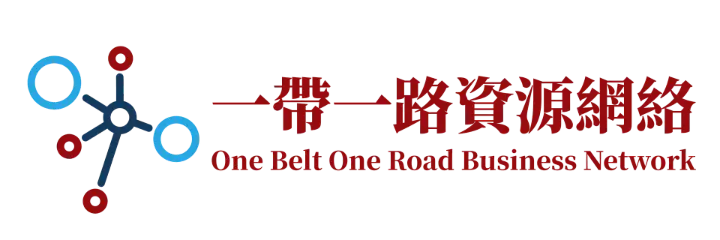 beltroad
